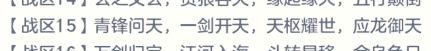 合服把我们当日本人整是吧 1