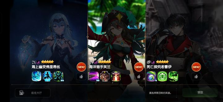 求助截图