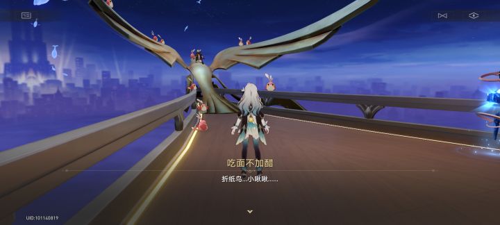 不是吧刚开服给我保底截图