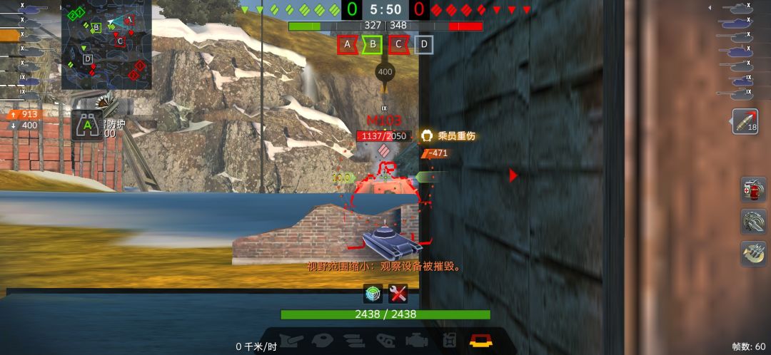 王五棍怎么这么强? 1