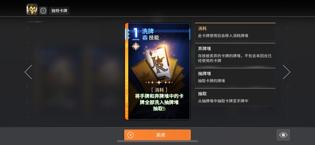 老哥们求教我下 2