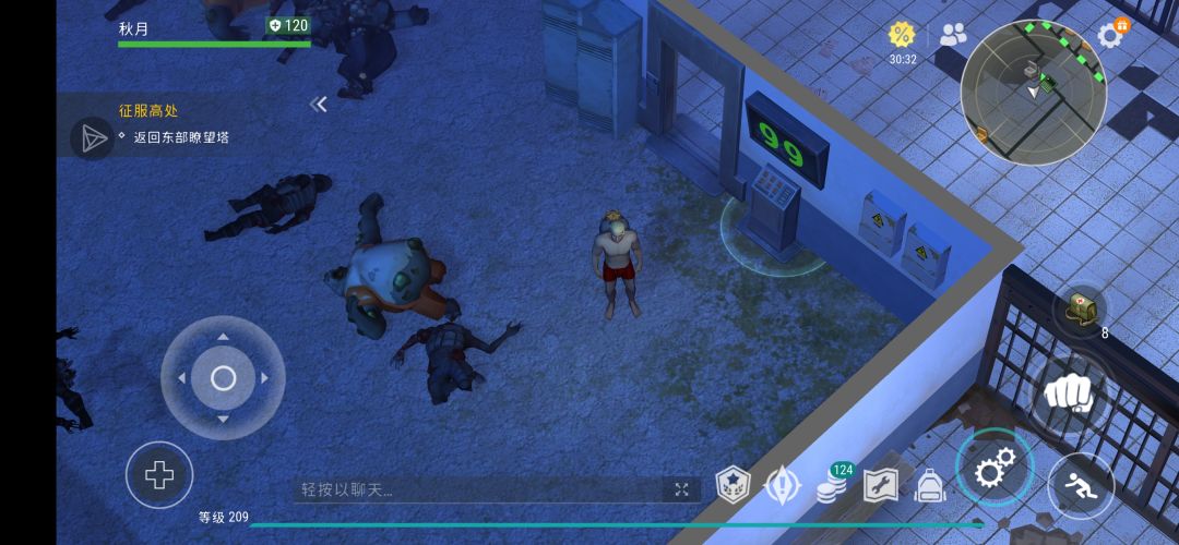 萌新趁着活动警局99 1