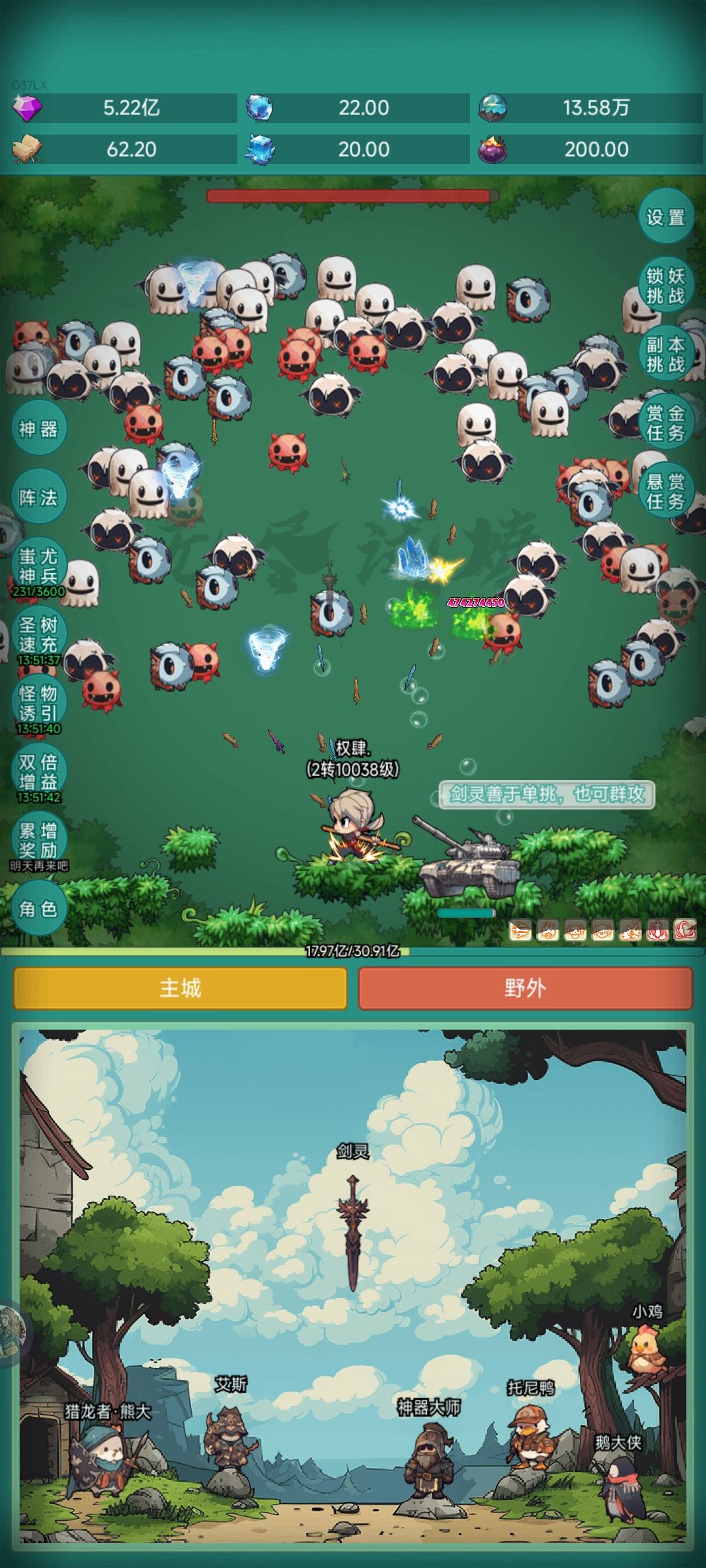 皮肤皮肤 1