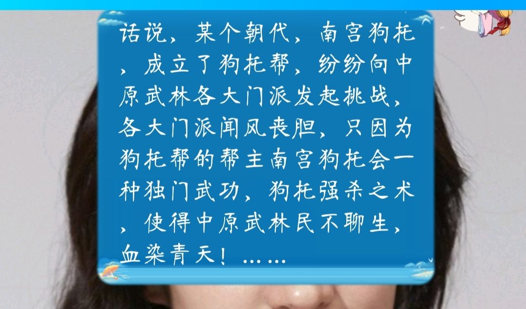 动态图片 1