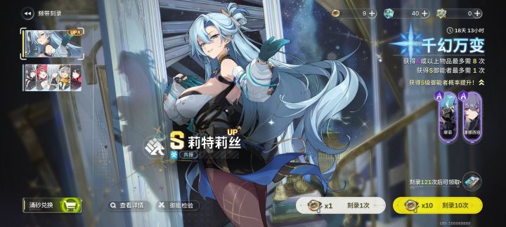 家人们这破游还能玩吗?截图