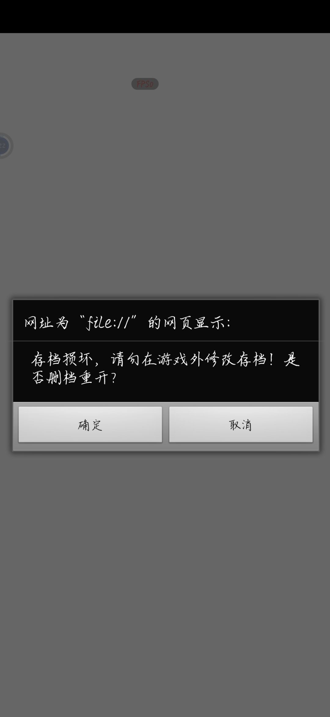 沉默加破甲 2