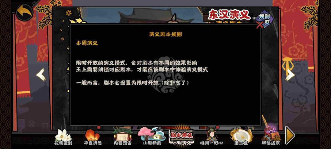 除非忘了 1
