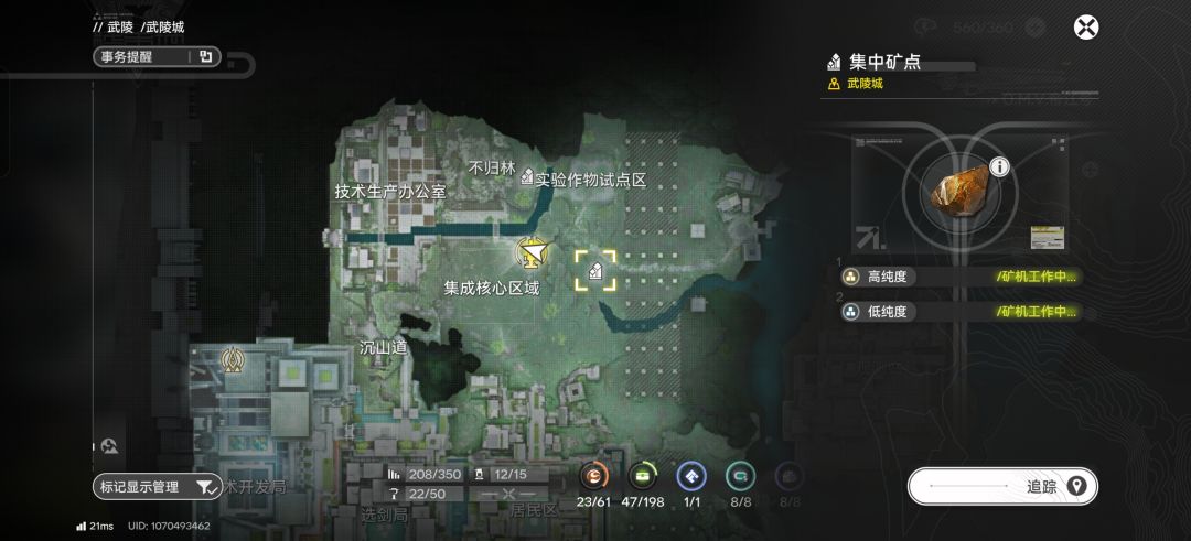 求助 2