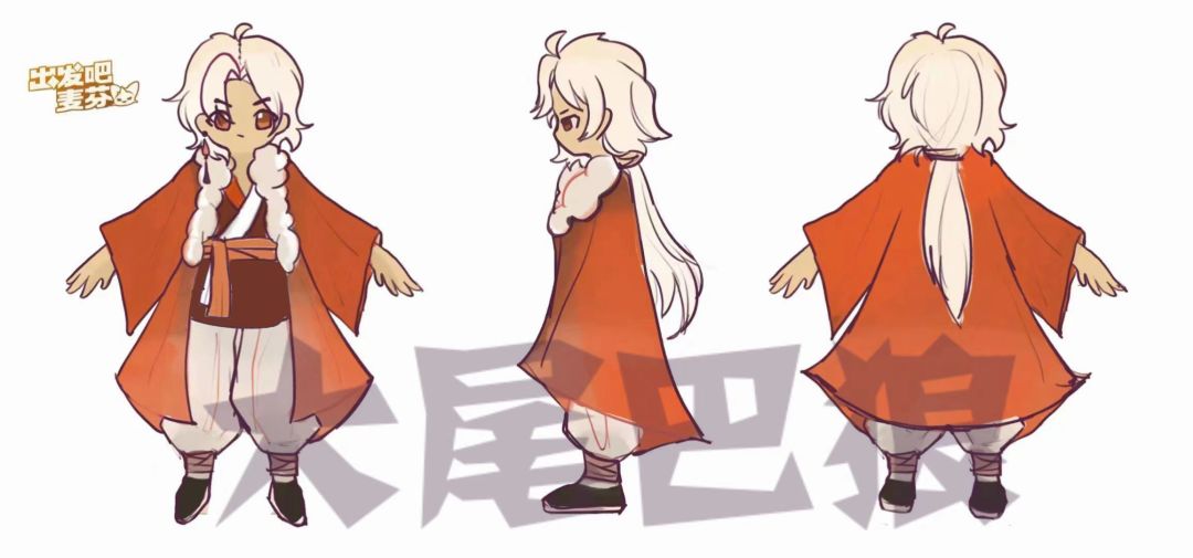 【麦芬时装设计大赛】赤华流云雪 2