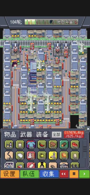 零售机挂机流（一觉醒来，材料上万）