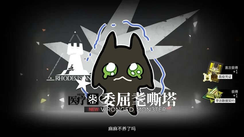 我该离开了,已经够了 1
