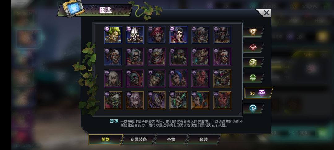 大佬们,怎么配啊 5