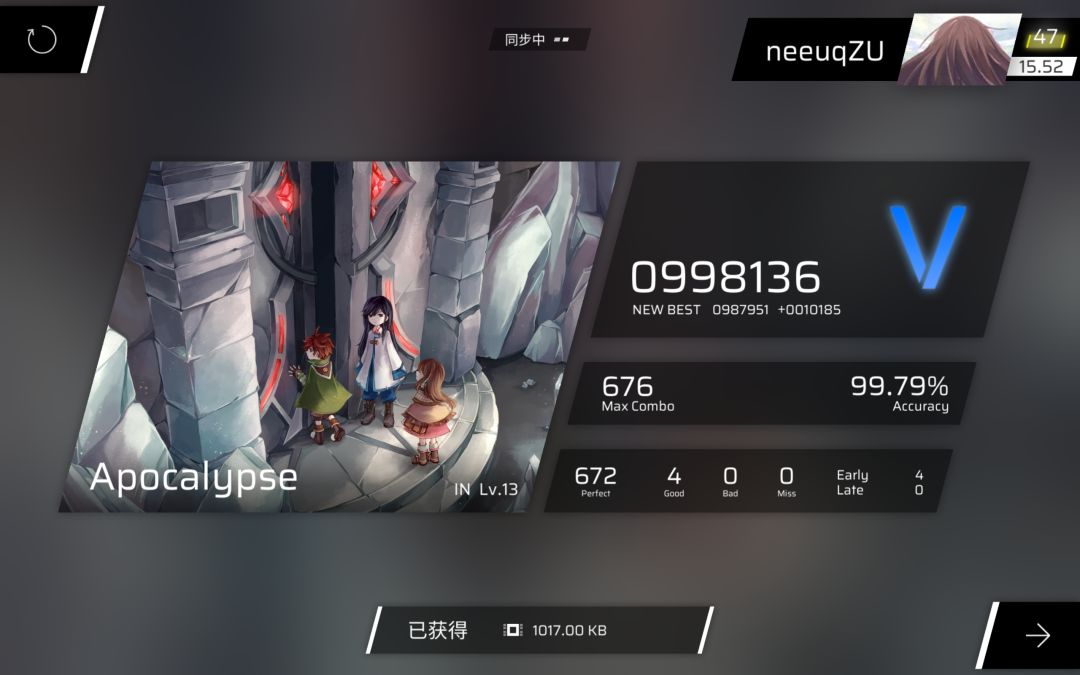 13推fc----第三周 8