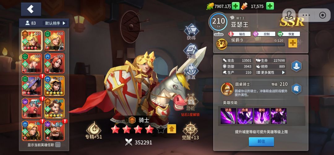 抽卡活动锁卡太严重了吧 1