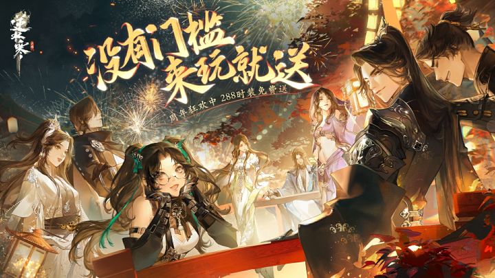 这游戏居然还有脸月卡点卡计费玩？？？？[表情_斜眼笑]魔兽6月底上了，要魔兽不比这个香？隔壁逆子都不敢收费玩，你哪里来的脸？截图