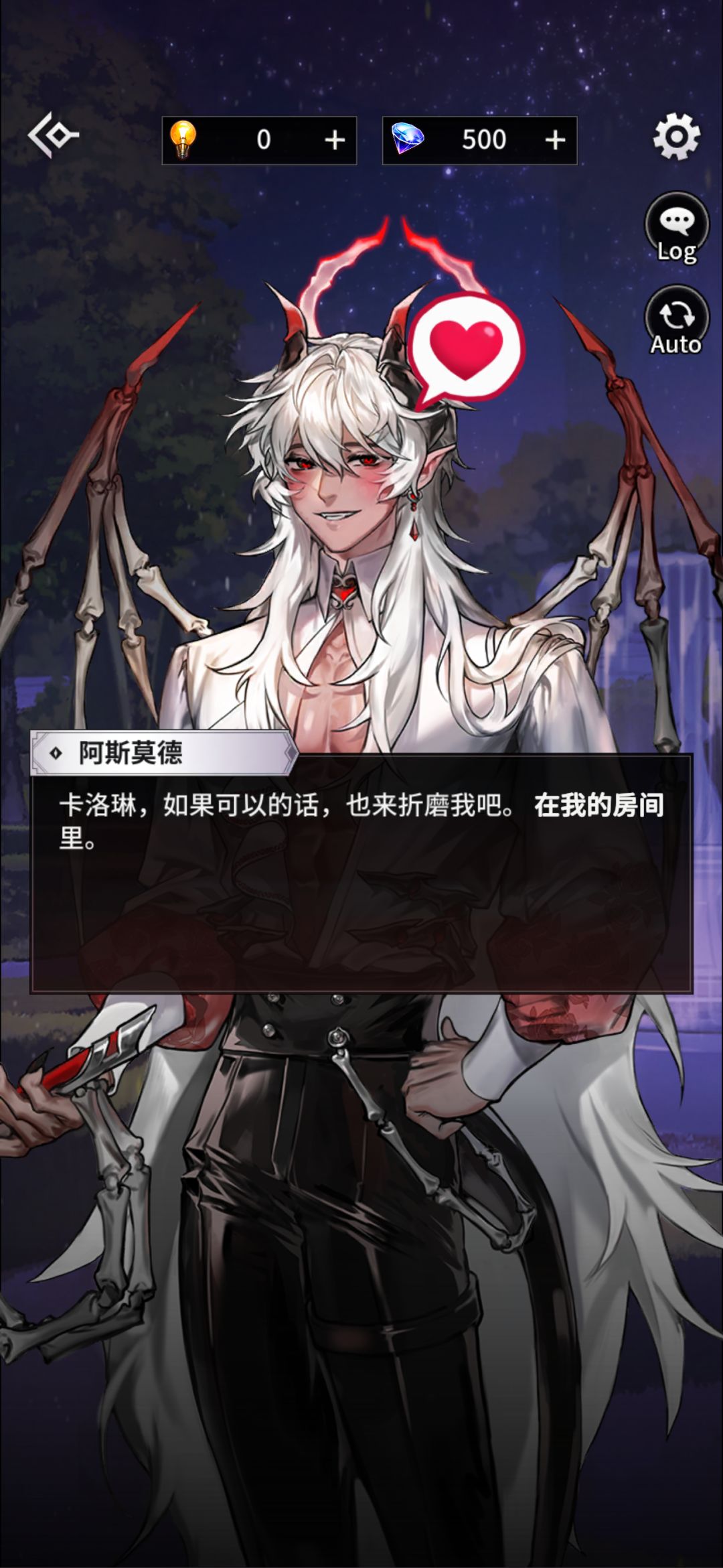 是心动呀💓嘻嘻🤭 2