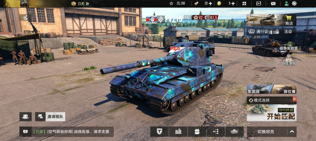 有遗憾但也无所吊谓 2