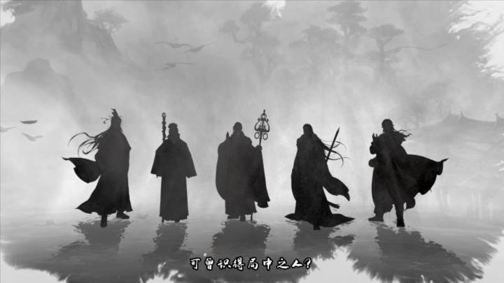 《墨剑江湖》门派演示，这是一场武侠群像之梦截图