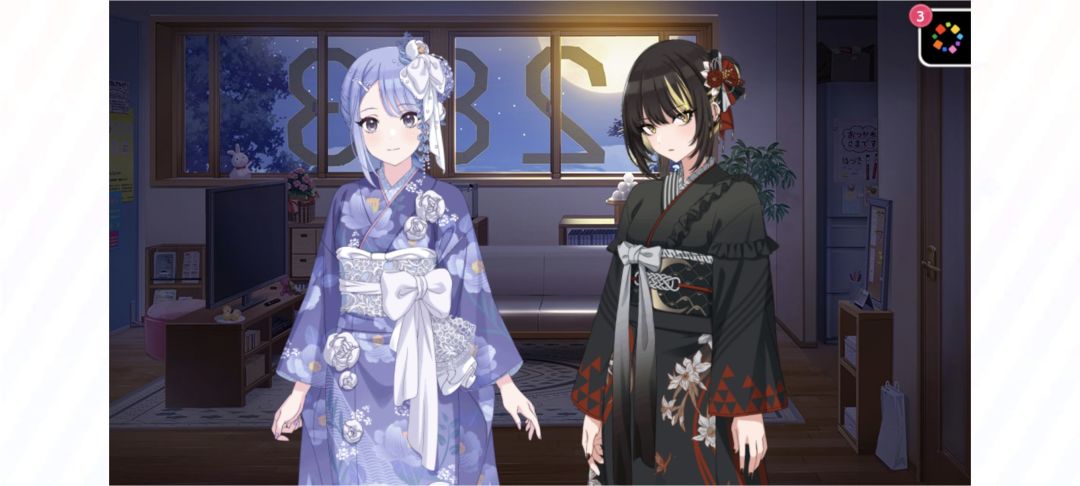 新年快乐 1