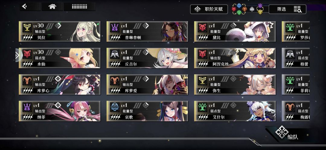 动态图片 3