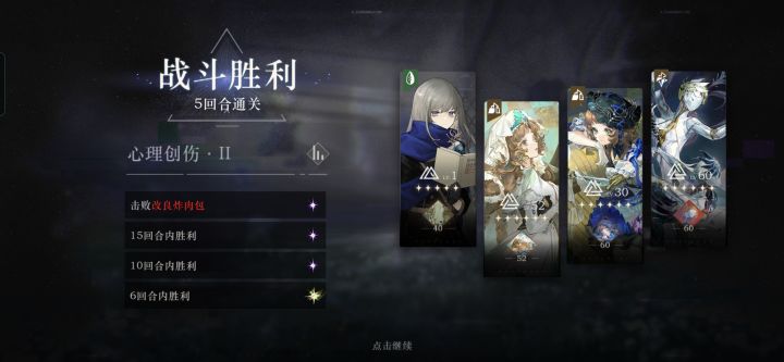 我自己的理解截图