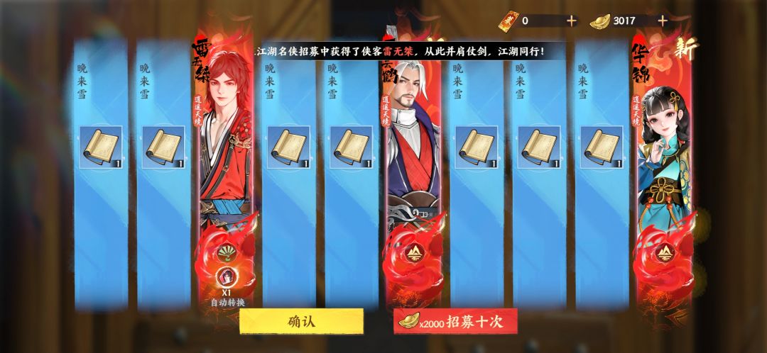我嘞个豆 1
