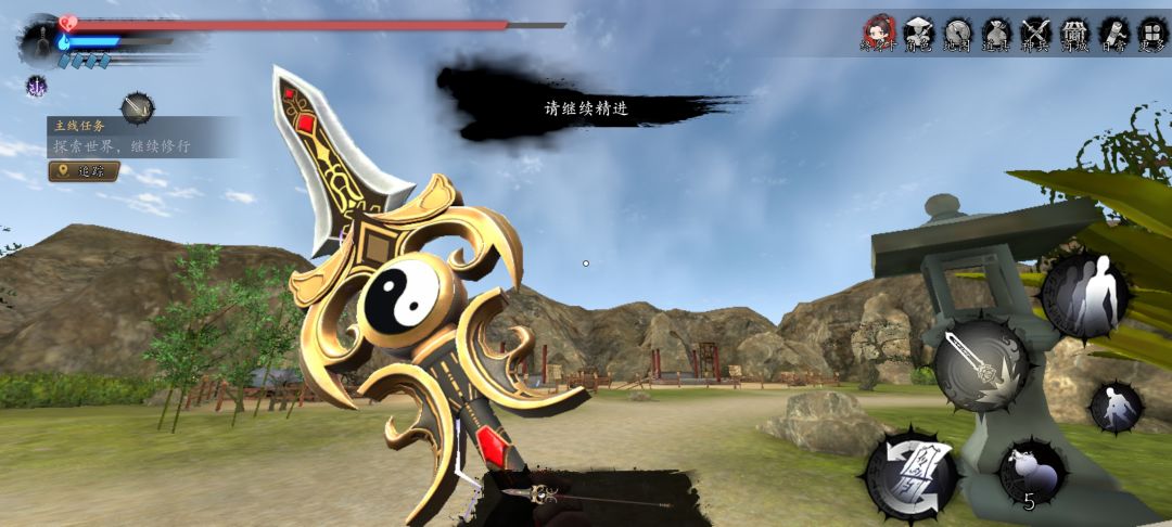 呼叫老潘 2