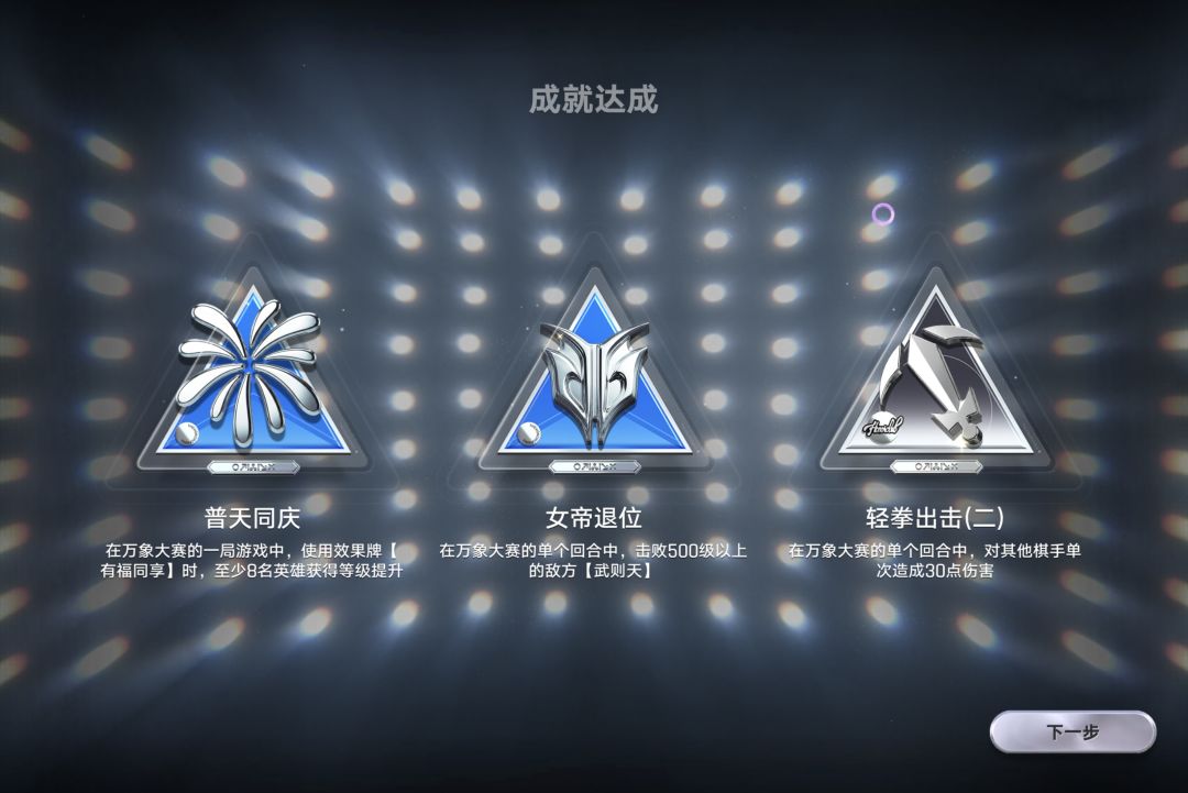 这谁绷得住哈哈哈哈哈哈哈哈哈 2
