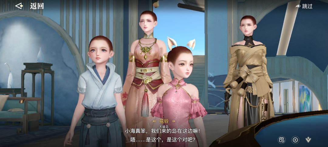 动态图片 2