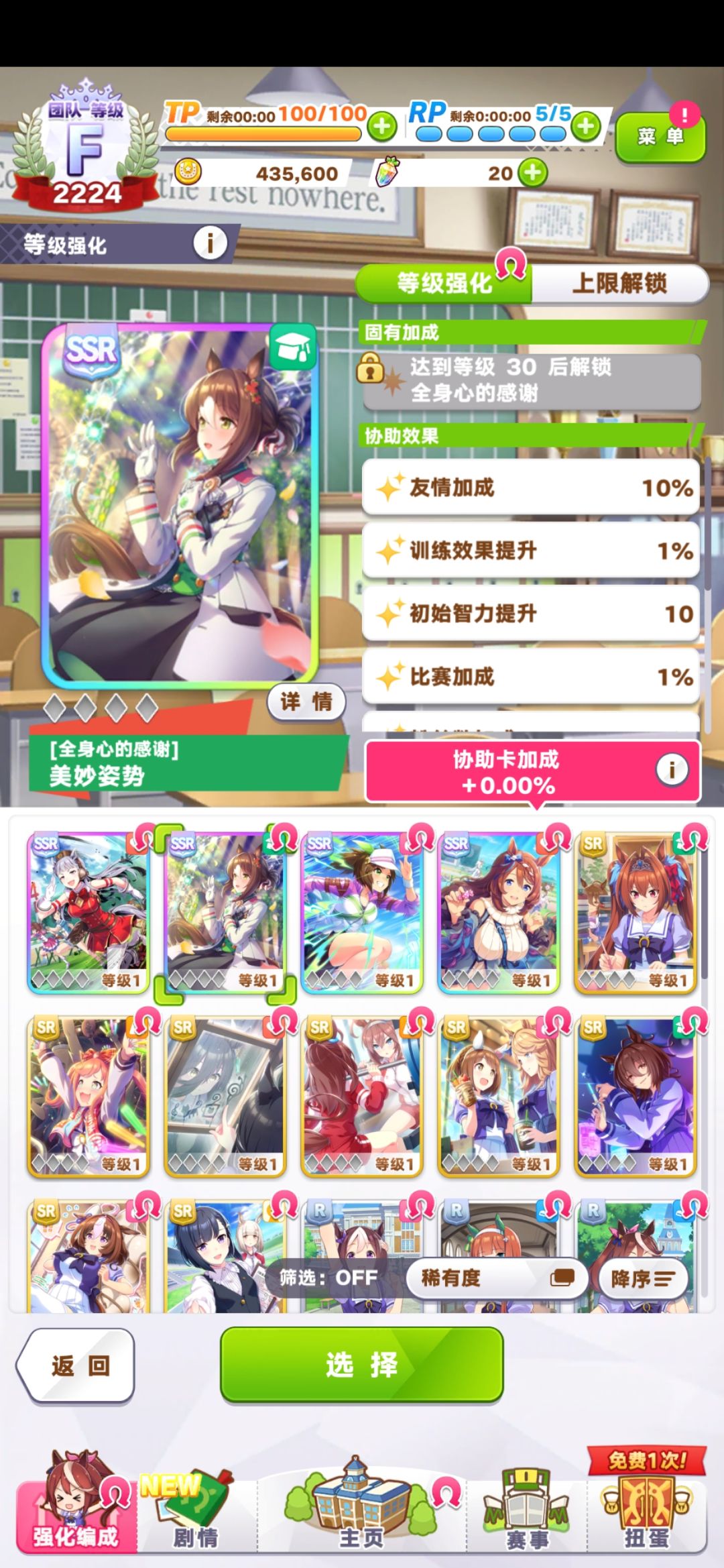 初始这样可以么 1