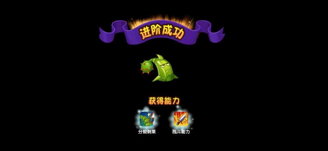 【】厨房拿到吴姐牛星锤 3