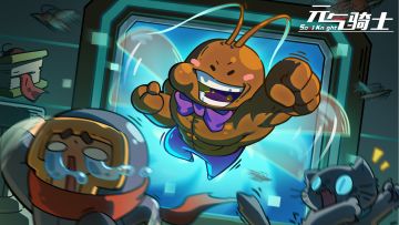 【更新预告06】地牢失序，漏洞恶霸入侵，特性卫士前来相助！