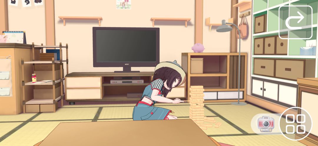 动态图片 2