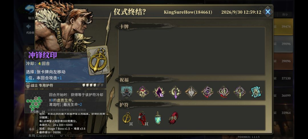 不懂这问。。。 1