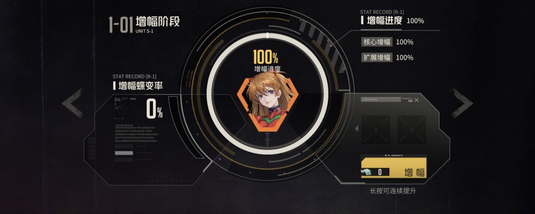 关于芯片玩家心里素质问答题: 2