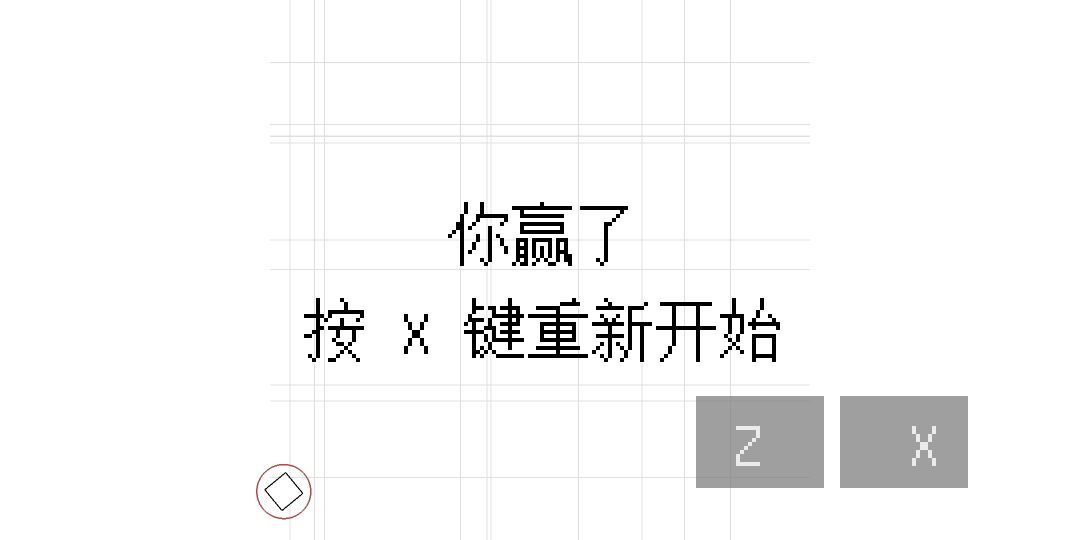 极限击杀集合 1