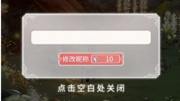 上班打游戏的人是会被关在门外的！