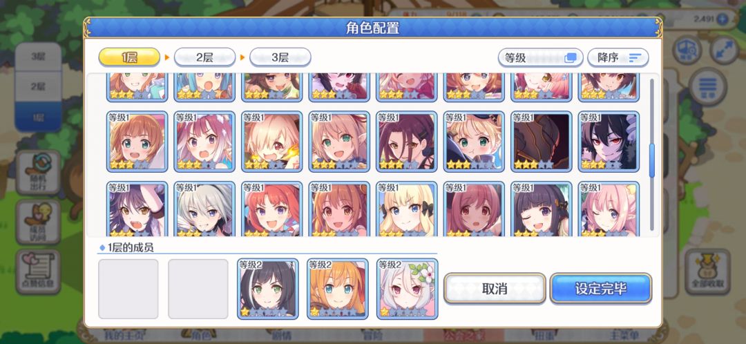 萌新刚入坑求大佬帮忙看看 3