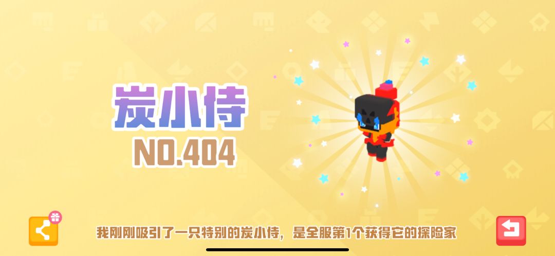 起飞🛫 1