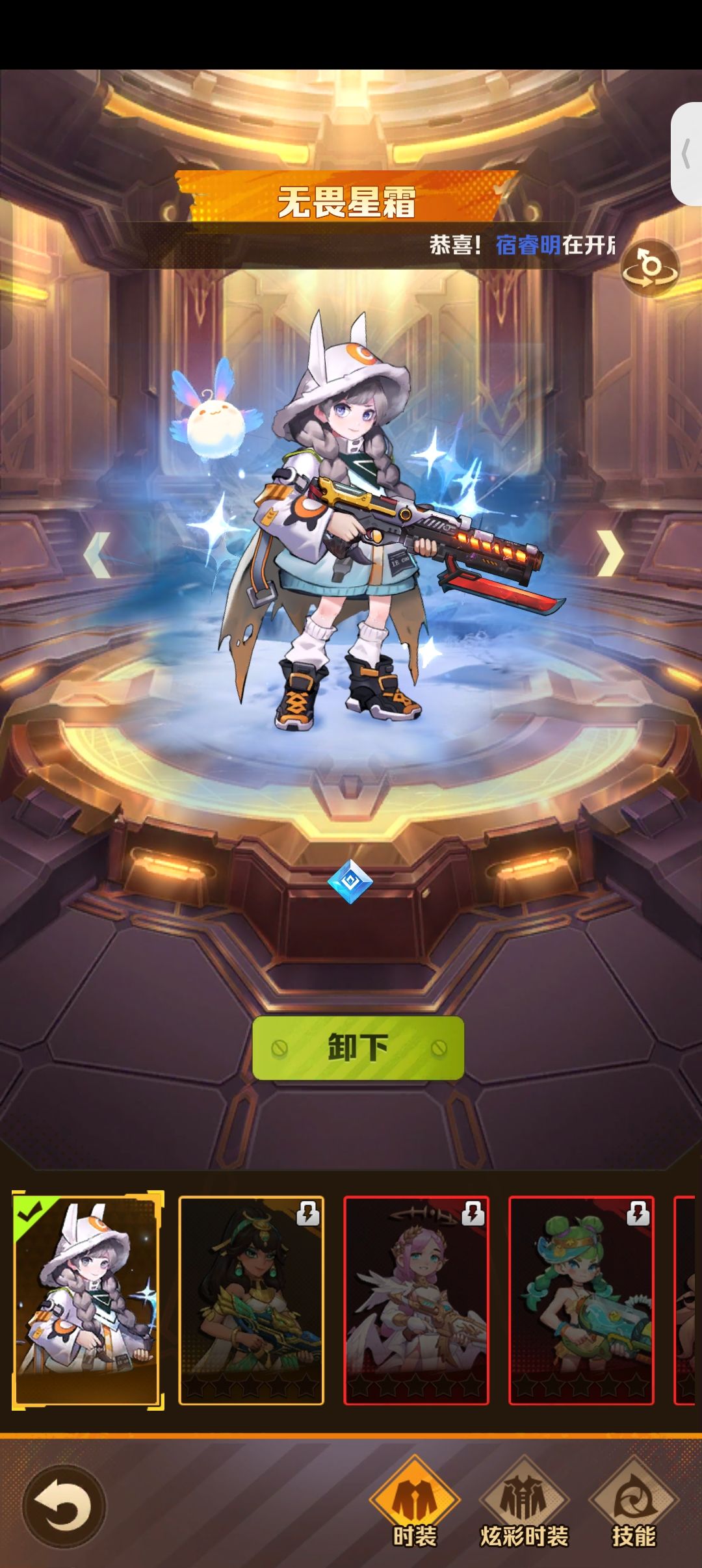 不是,想家了? 1