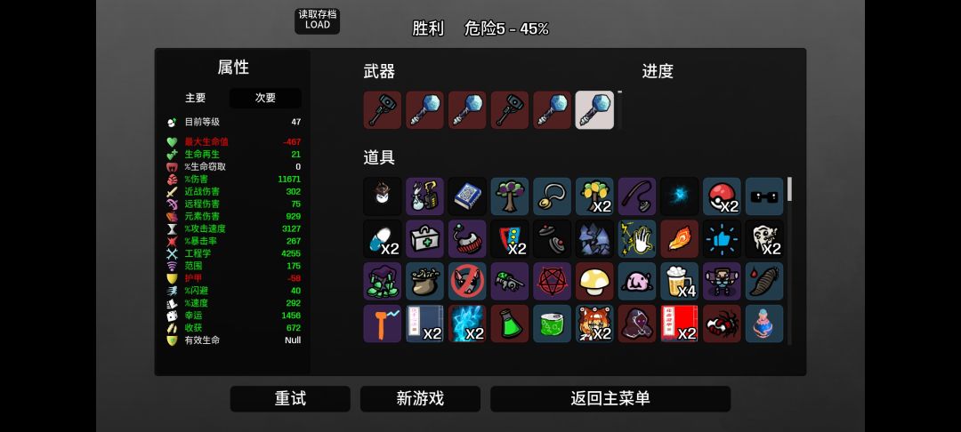 不知道怎么输 1