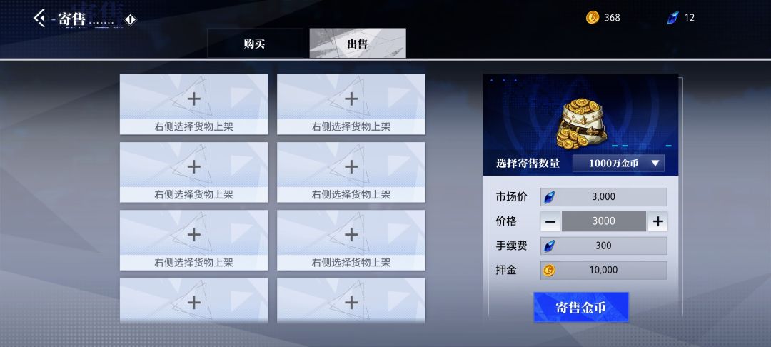 策划牛啊 2