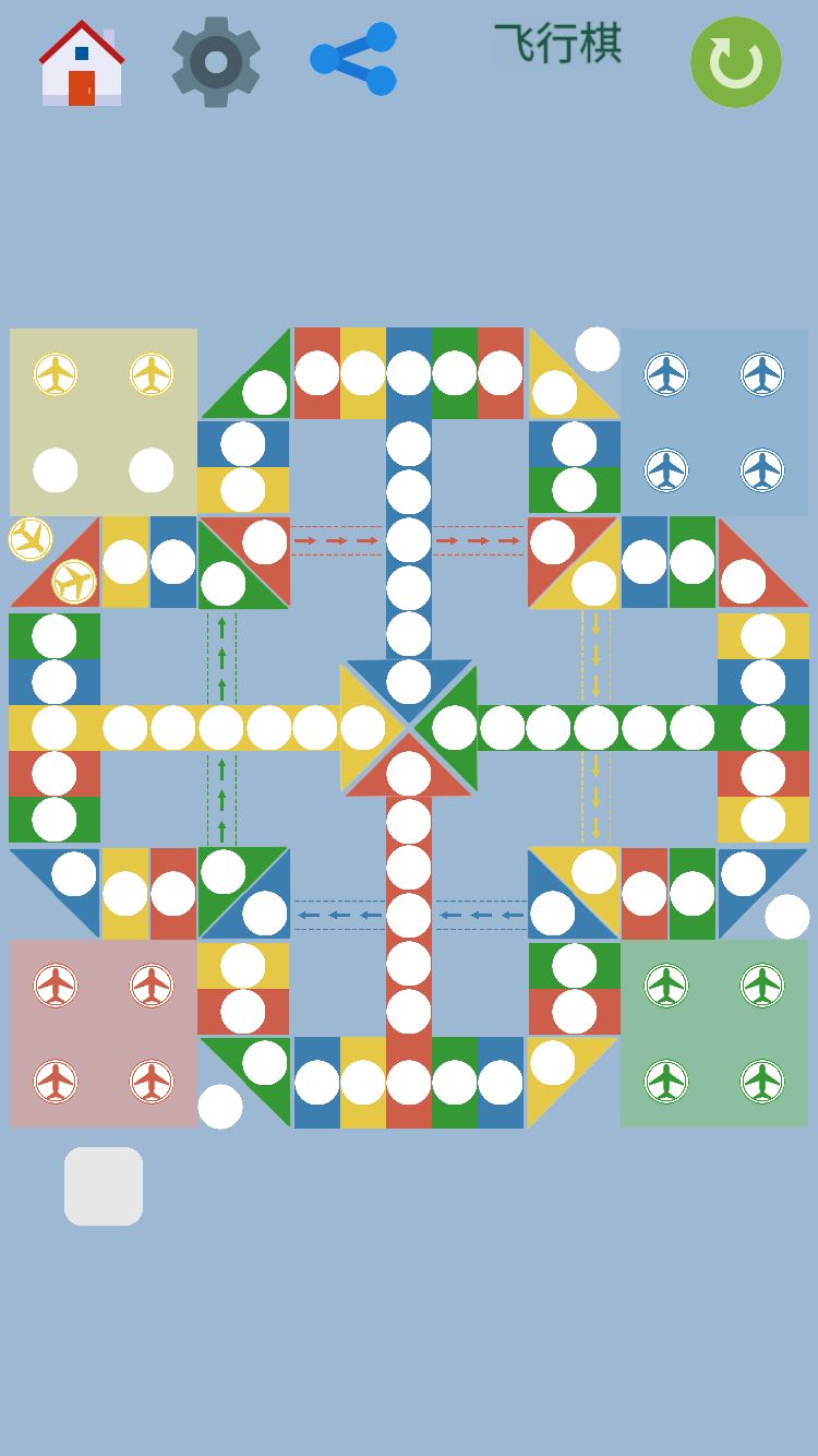 飞行棋高光时刻 1
