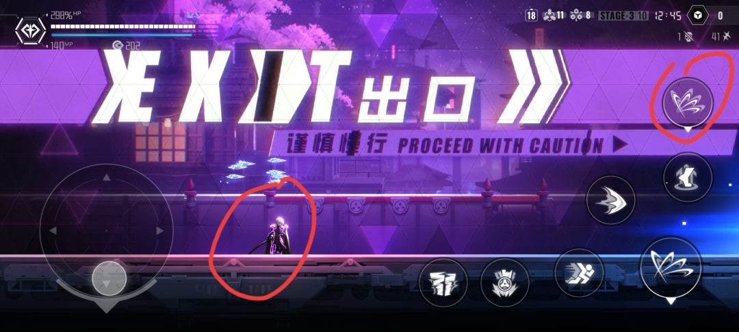 bug? 2