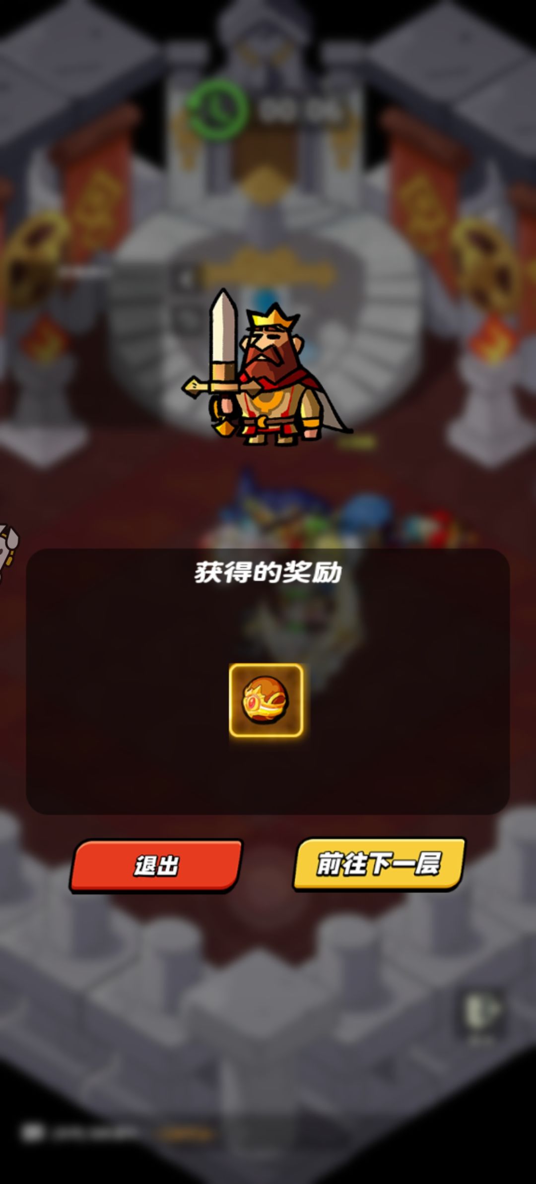 任重道远啊 2
