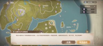 大家不要放过这个薅钻石的机会啊！！！