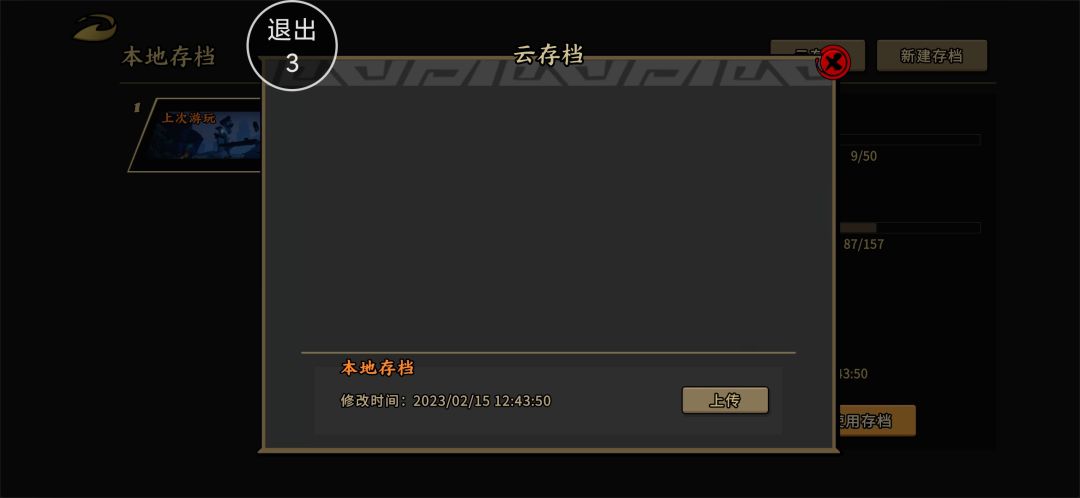动态图片 9
