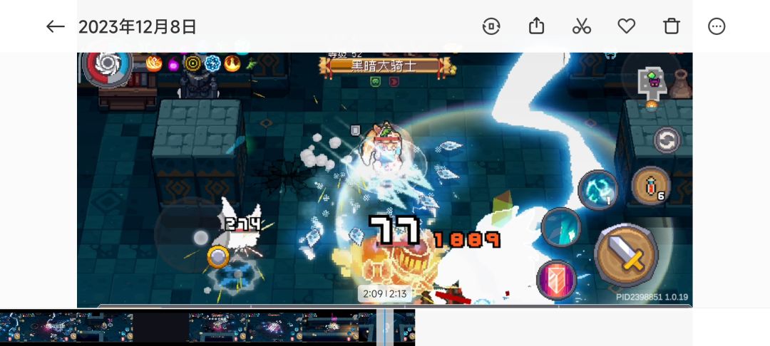 元素法师快速刷图新思路：冰雷冲刺流 3