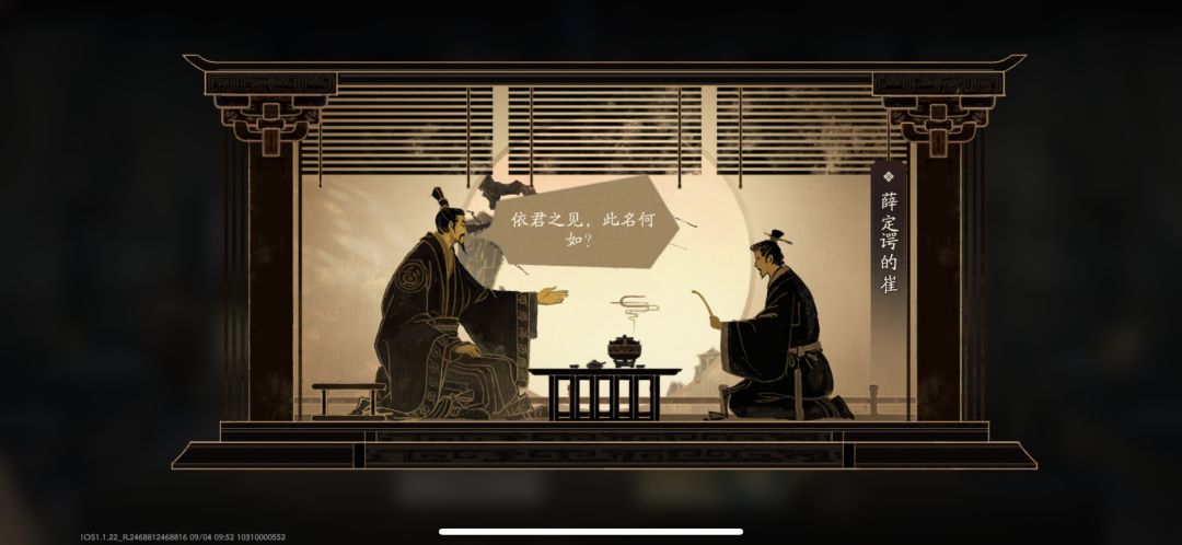 #第一天# 1