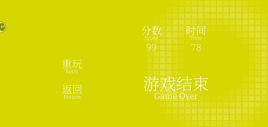 我也不知道我怎么的就进来了 2